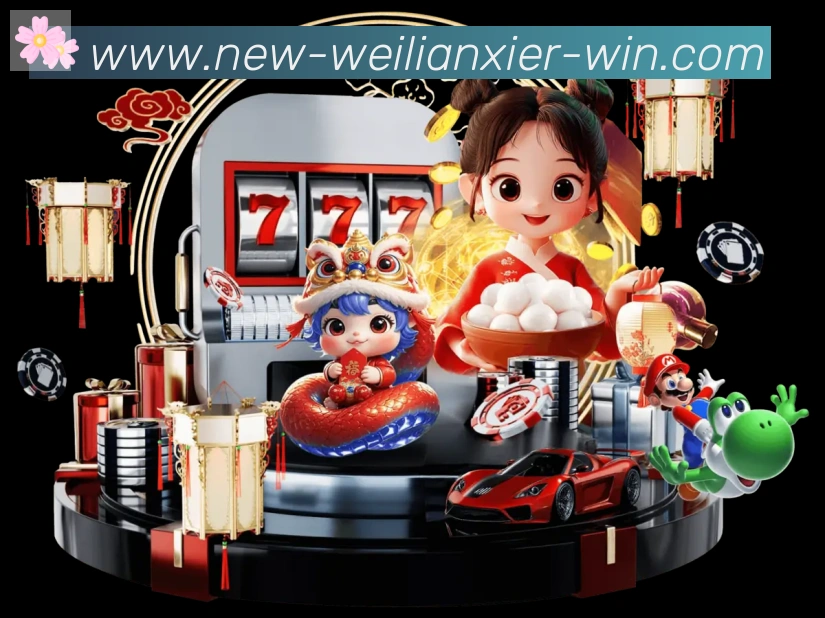 平台使命图